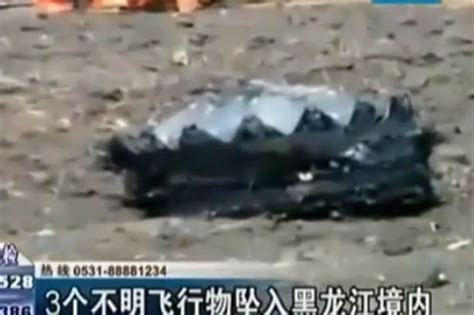 are the ufos china